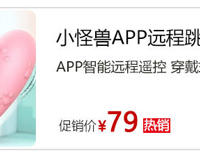 用小怪兽的真实感受