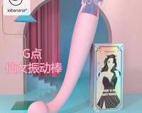 女生用仙女棒什么感觉