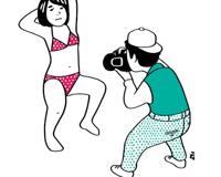 男人啪完以后还抱着你是不是爱你