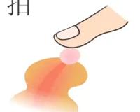 女生说的打豆豆是什么意思？