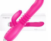 悦浪转珠震动棒真的很刺激吗，值得买吗