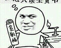 为啥看黄片会上瘾,老是想看片手爱戒不掉怎么办