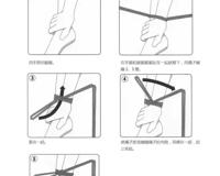 SM必学技能：爱是束绳，将她捆绑