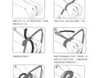 SM必学技能：爱是束绳，将她捆绑