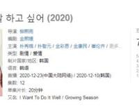 整理了几部有关于性教育的影片