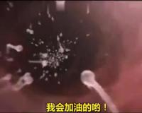 日本人拍的性教育片会是啥样