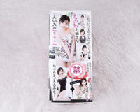 人间尤物深田咏美名器测评