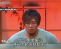 岛国男优的工作真的很爽吗