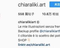 性自由并不等于性同意