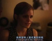 我床上的所有姿势，都是前任教我的