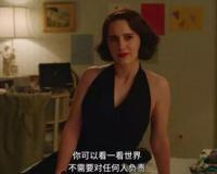 我床上的所有姿势，都是前任教我的