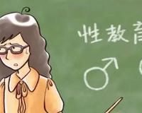 关注微信公众号：耐美尔学堂！让你更性福！