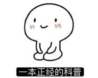 如果床是战场，哪个国家的男人性功能最强？