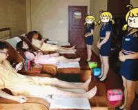 所谓的大保健是什么意思 大保健一般有些什么项目