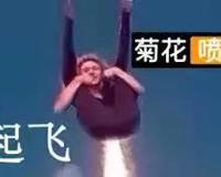 为什么每次吃完辣，菊花就会火辣辣