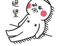 一个用妇炎洁的男人究竟发生了什么