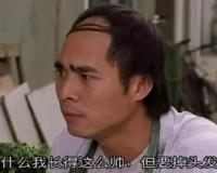 妹子真敏感，摸摸就腿软