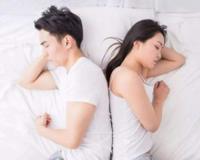 遇到无性婚姻怎么办