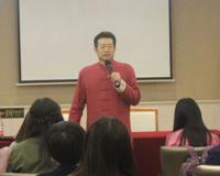 瞬间催眠术概论