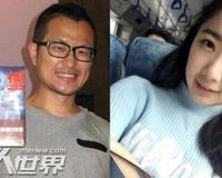 九把刀求婚主播周亭羽 九把刀和前女友小内分手原因曝光