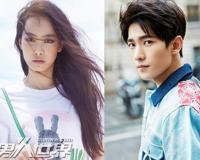 吴亦凡宋茜同台登对 吴亦凡宋茜有什么小粉红