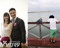 孙燕姿老公是谁很有钱吗 晒九个月孕肚照成最幸福女人