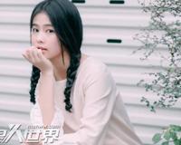 我的姐夫是山野痞夫 我对姐夫的看法始终没改变