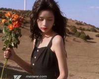 鱼塘和海王是什么梗 男生渣叫海王女生渣叫什么