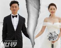 王宝强离婚案一审宣判出炉 王宝强的离婚案件不排除反转