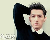 胡歌方否认与薛佳凝复合 并表示过去的就让它过去吧