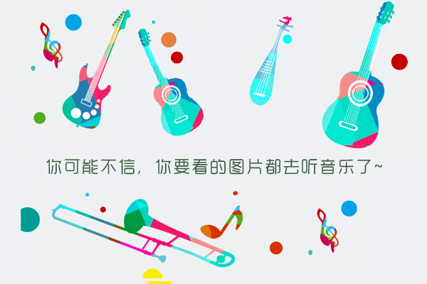 男性爱受虐怎么虐 男性受虐者远超女性受虐者