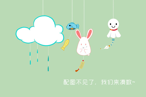 男人找老婆大多会看女人这地方 2017男人找老婆标准