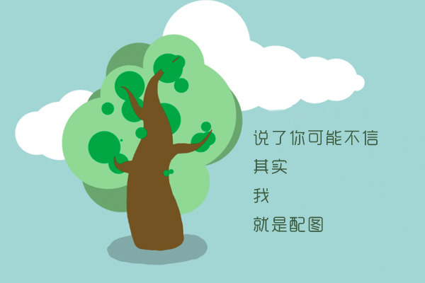 孕妇怀男孩的睡觉特征 准妈妈容貌有很大的改变