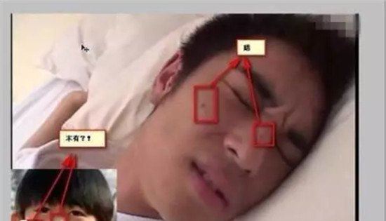  铁甲小宝男主角拍GV 生活窘迫下海拍GV