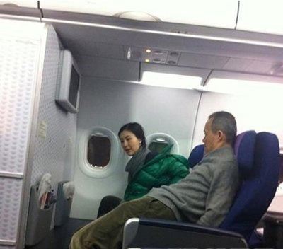 王石的儿子是谁 王珂是王石的儿子吗