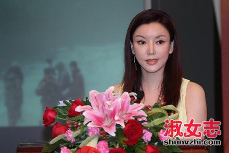 彭丹吃奶门照是怎么回事 彭丹被吃奶三级
