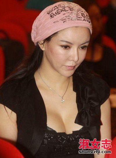 彭丹吃奶门照是怎么回事 彭丹被吃奶三级