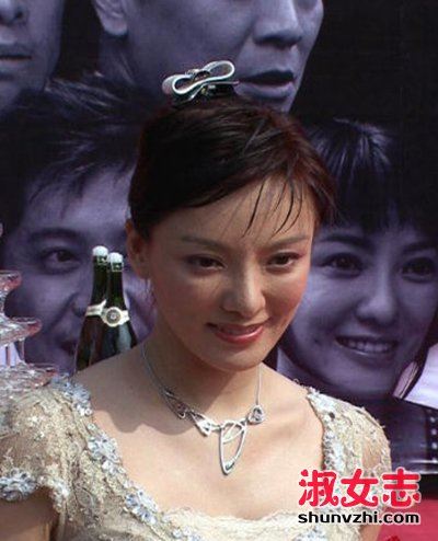彭丹吃奶门照是怎么回事 彭丹被吃奶三级