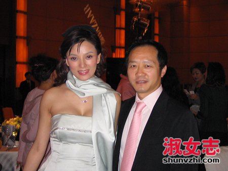彭丹吃奶门照是怎么回事 彭丹被吃奶三级