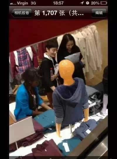 郭碧婷是t这件事真的火了!