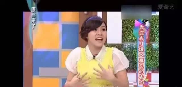 郭碧婷是t这件事真的火了!