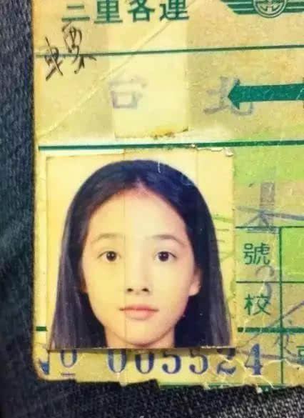 郭碧婷是t这件事真的火了!