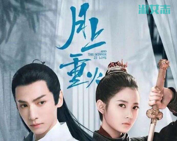 月上重火女主睡了几个 上官透重雪芝第一次h哪一章番外结局怀孕