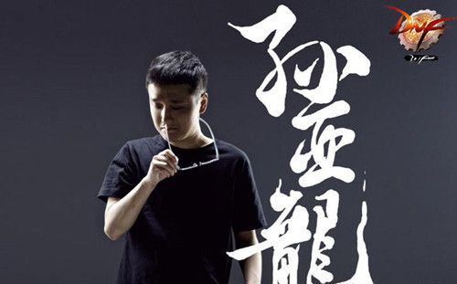 笑笑鸭脖门事件女主角小米 笑笑孙亚龙别资料