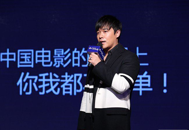 佟丽娅被潜规则 北爱被导演陈思诚“潜规则”