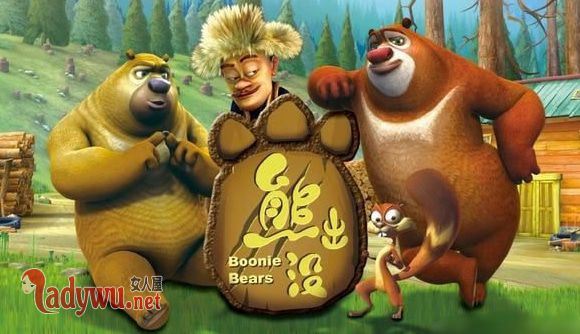 熊出没灵异截图 熊出没最恐怖的一集光头强死了