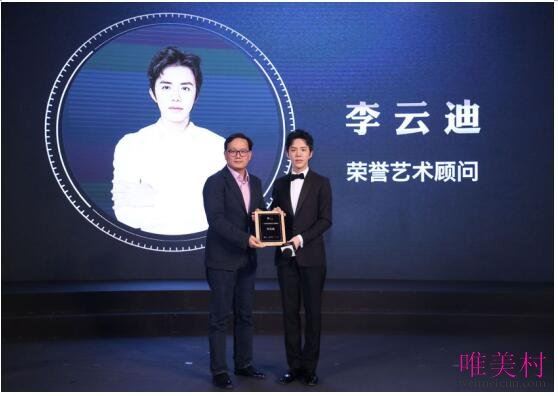 李云迪真实身高 李云迪和朗朗哪个厉害