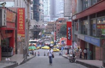 《重庆》露骨的镜头 郭柯宇重庆大尺度出演