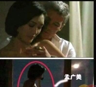 《红色角落》孟广美大尺度露点剧照爆出