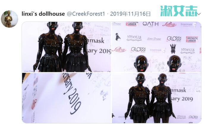 林夕娃娃间去哪里了 真人版娃娃幕后人推特被挖出